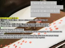 X Hotel - Adult Only-