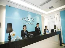 Xana Lite·Dunhua Railway Station