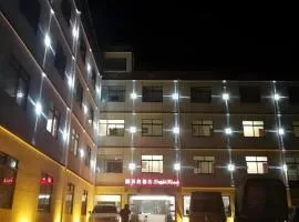 Shell Linzhi Bayi Area G318 Shuangyong Road Hotel