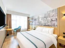 City Comfort Inn Shannan Passenger Terminal