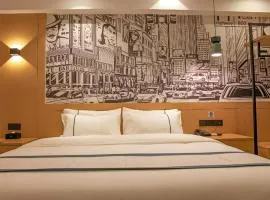 City Comfort Inn Wuhan Jianghan Road Xunlimen Metro Station