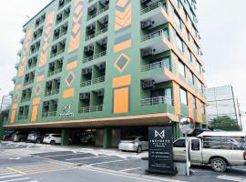 Infinite Hotel-Ratchada โรงแรมในกรุงเทพมหานคร