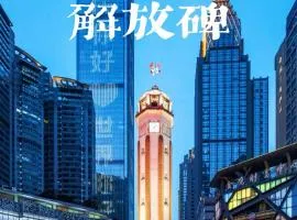 Chongqing Bairui River View Hotel- Jiefangbei Centre Branch