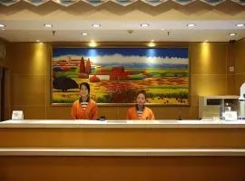 7 Days Inn Tianjin Anshan West Road Tianjin University