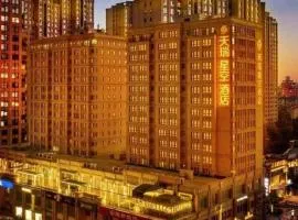 Sky World Hotel Qingdao