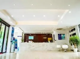 City Comfort Inn Guilin Qixing Park Dongxi Alley