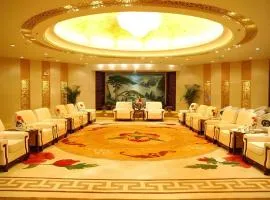 Huangshan International Hotel