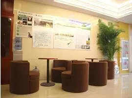 GreenTree Inn Jinan Quancheng Hotel
