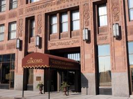 The Giacomo, an Ascend Collection Hotel, хотел в Ниагарски водопад