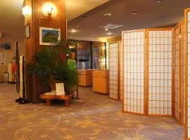 Hotel New Katsura