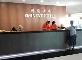 Eminent Hotel