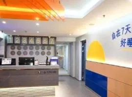 7 Days Inn Shenyang Gugong Middle Street Pedestrian Street