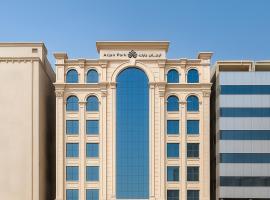 فندق ارجان بارك جدة, hotel v destinaci Džidda