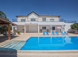 Hotel kuvat: Papas Family Villa