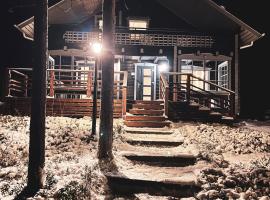 Kalliorinne - Lakefront Villa, hotel in Ruka