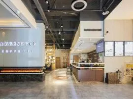 James Joyce Coffetel Zhengzhou CBD Exhibition Center Provincial People's Hospital