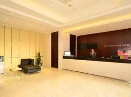 City Comfort Inn Wuhan Guanggu Textile University