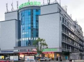 Green Tree Inn Express Fuzhou Three Lanes and Seven Alleys Nanmendou Metro Station