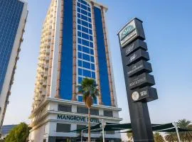 Sunday Mangrove Corniche Hotel, Ras Al Khaimah