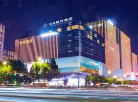 Yue Qing International Hotel BeiJing