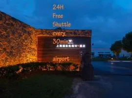 W9-Hotel ShangHai PuDong Ariport