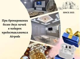 Turkistan apart Hotel ближе Караван сарая, hotel v destinaci Türkistan