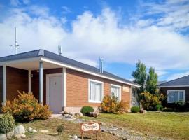 Cabañas Aluen、エル・カラファテのホテル