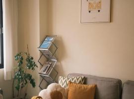 Kaile Roaming Homestay, hotell sihtkohas Magong