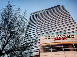 Courtyard by Marriott Hong Kong Sha Tin, hotel v Hong Kongu