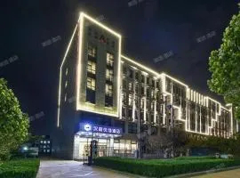 Hanting Premium Hotel Beijing Daxing Jinxing Bridge Xingguang Film and Television City