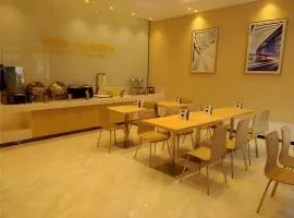 City Comfort Inn Wuhan Rui'an Street Metro Station