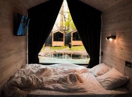 SmartVille Kyiv, hotel in Kyiv