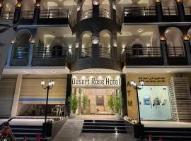 Desert Rose Hotel