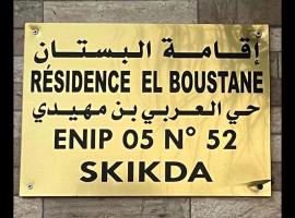Résidence El Boustane, hotel a Skikda