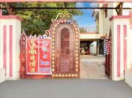 SPOT ON Muskan Lodge & Restaurants