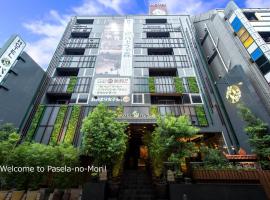 Ξενοδοχείο φωτογραφία: Hotel Pasela no mori Yokohama Kannai