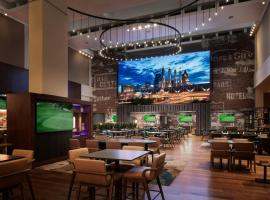 Kansas City Marriott Downtown، فندق في كانساس سيتي