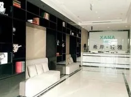 Xana Lite Hotel Tianjin National Exhibition Center Jinnan University Town