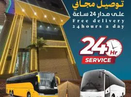 فندق قصر ماريوت 1