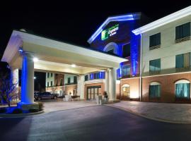 Holiday Inn Express Suites Little Rock West by IHG, hotel u gradu Litl Rok
