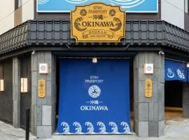 Stay Passport Okinawa Ryokan Incheon Bupyeong