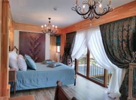 Gambaran Hotel: Aşıklar Otel By Şükrü