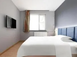 7 Days Inn Tianjin South Railway Station