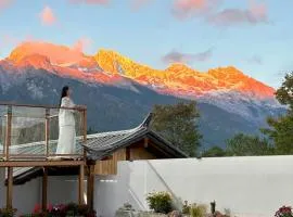 Lijiang Hengchang Baoyin Mohuakai Inn