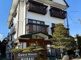 Guest House HIIRAGI