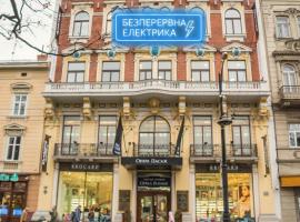 Opera Passage Hotel & Apartments, hotel in Lviv