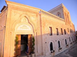 Gambaran Hotel: Shmayaa Hotel