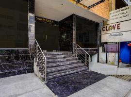 Super Townhouse OAK Clove Boutique Hotel Rajaji Nagar Near Lulu Mall Bengaluru, hotel in Bengaluru