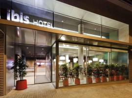 Ibis Barcelona Centro (Sagrada Familia), hotel din Barcelona