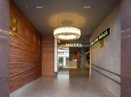 Mercure Carlton Rioja, hotel em Logroño